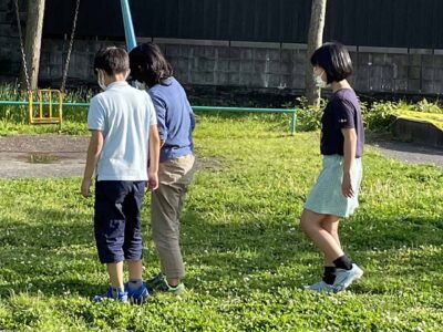 公園