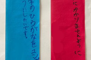 七夕祭り
