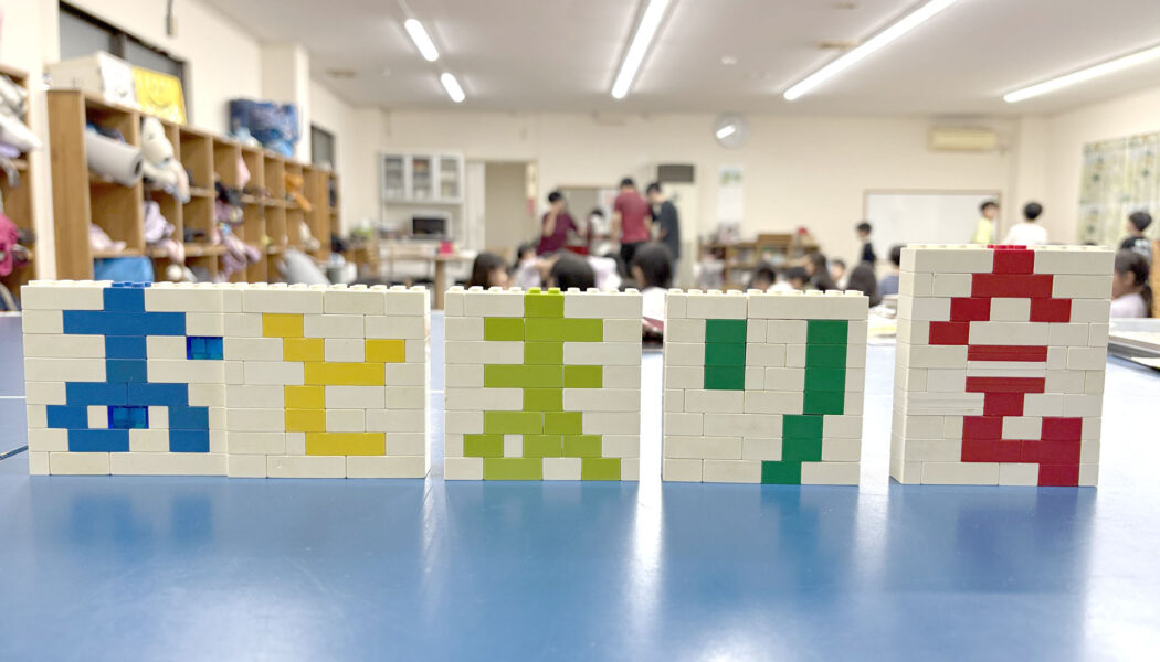 お泊り会
