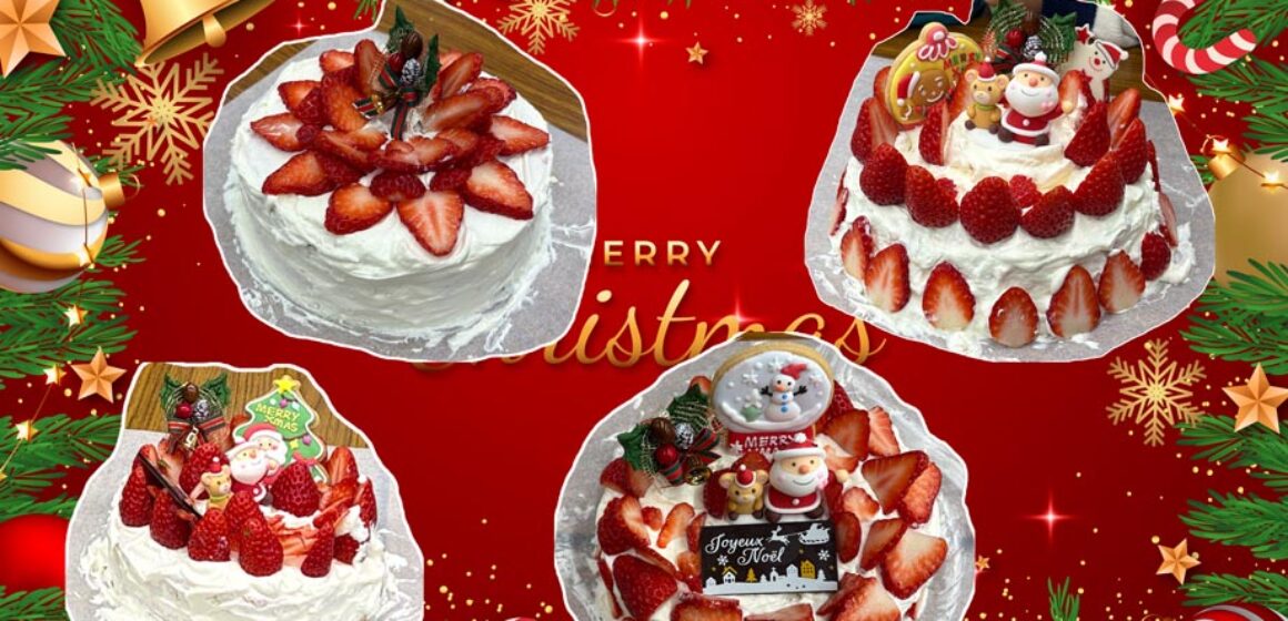 クリスマスケーキ